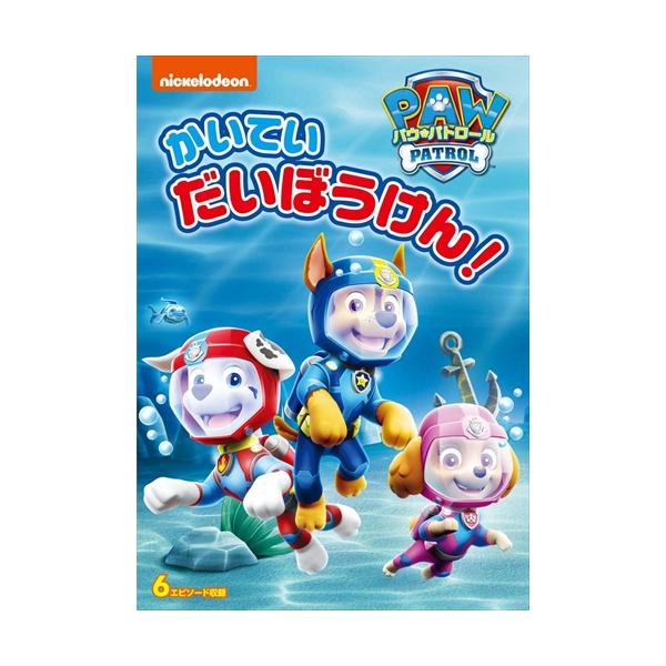 [Release date: July 4, 2025]★最安値に挑戦！迅速配送！★※商品により本社倉庫、第二倉庫、メーカー在庫に分かれます。納期遅れる場合もございます。＜仕様＞DVD＜収録内容＞監督: ジェイミー・ウィットニー形式: 色,...