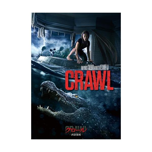 [Release date: July 4, 2025]★最安値に挑戦！迅速配送！★※商品により本社倉庫、第二倉庫、メーカー在庫に分かれます。納期遅れる場合もございます。＜仕様＞DVD＜収録内容＞出演: カヤ・スコデラリオ, バリー・ペッパ...