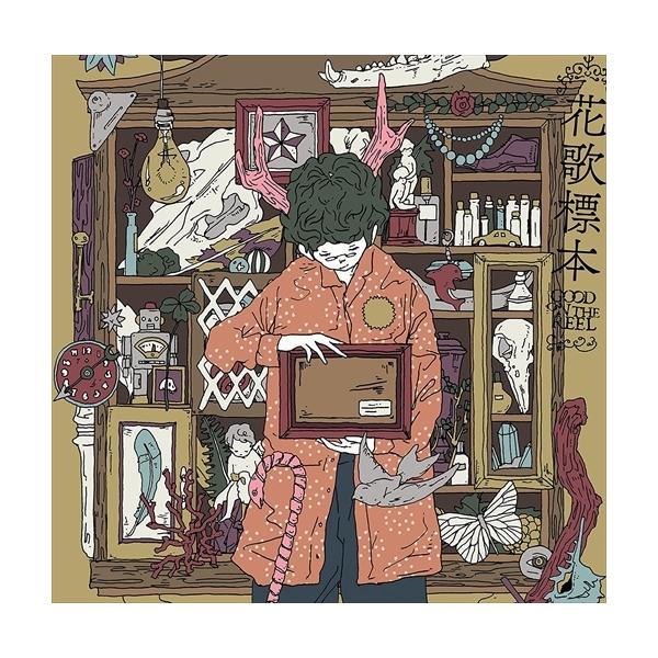 花 カレン 邦楽cdの人気商品 通販 価格比較 価格 Com