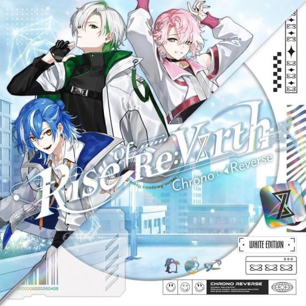 【おまけCL付】新品 Rise of Re:Virth(初回生産限定盤 [白]) / クロノヴァ(CD) POCS22057