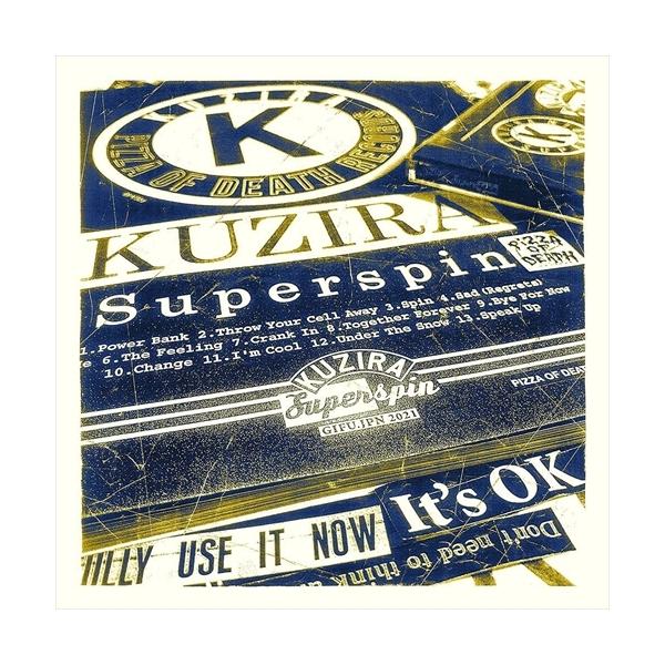 y܂CLtzVi Superspin / KUZIRA NW (CD) PZCA93-SK