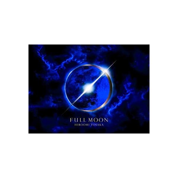 邦楽cd Dvd 登坂広臣の人気商品 通販 価格比較 価格 Com