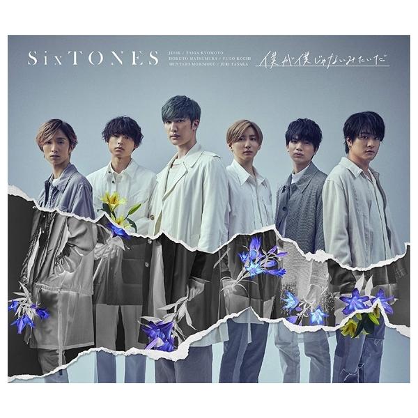 Sixtones カレンダーの人気商品 通販 価格比較 価格 Com