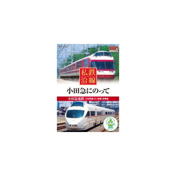 ★CD・DVD最安値に挑戦中！迅速配送！★