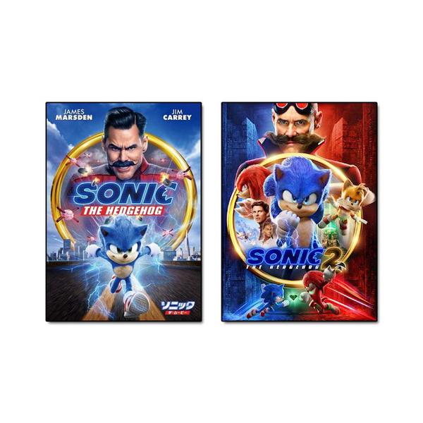 xyst sonic2本セット softya_set-259-sonic2-hpm