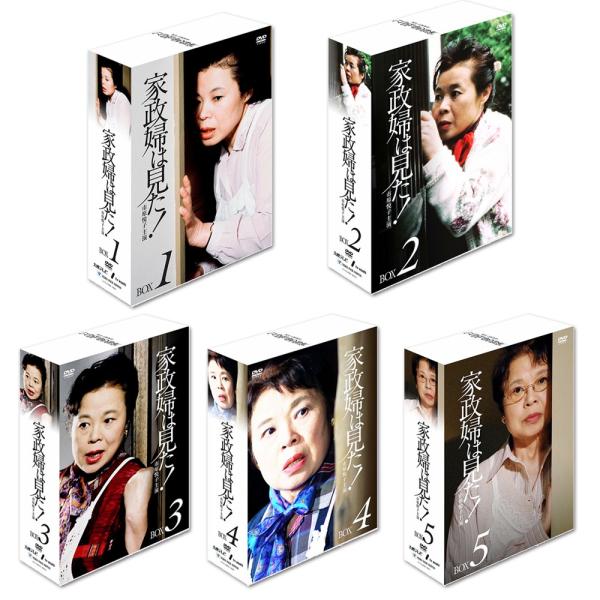家政婦は見た Dvd Box 5セット 市原悦子 Dvd Box5セット Set 65kaseihu5 Tc Buyee Buyee Japanese Proxy Service Buy From Japan Bot Online