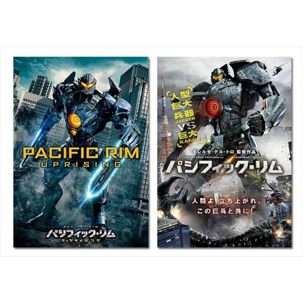 おまけCL付】新品 パシフィック・リム シリーズ / SET-71