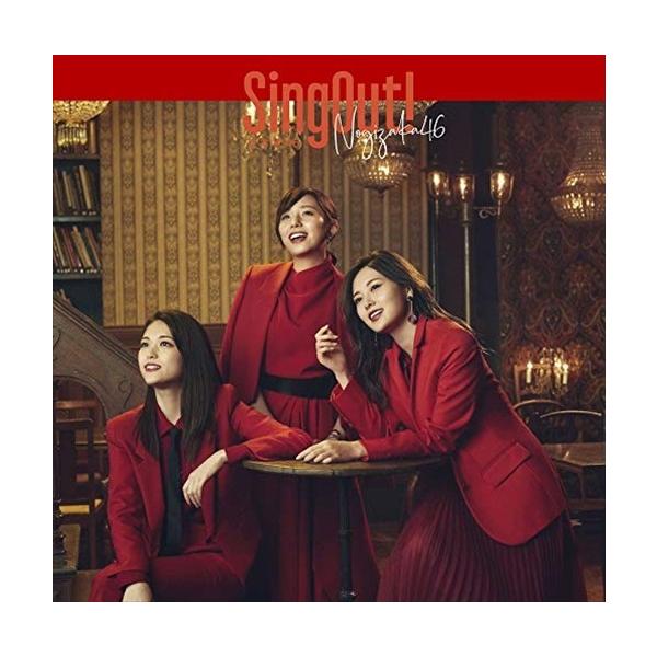 (おまけ付)Sing Out! (特別仕様盤)(TYPE-B) / 乃木坂46 (SingleCD+Blu-ray) SRCL11188-SK