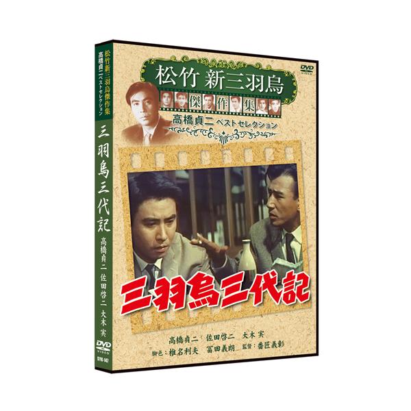 softya_syk-147-20120515-kei