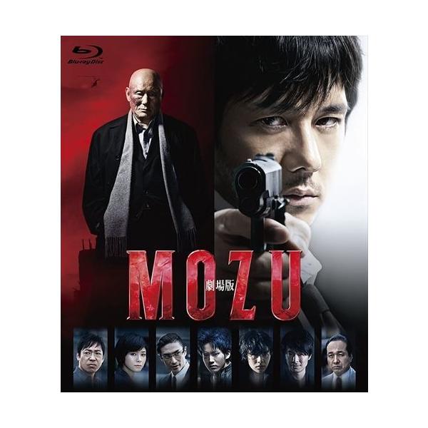 おまけCL付】新品 劇場版MOZU 通常版 / (Blu-ray) TCBD-00526-TC