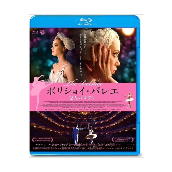 ★最安値に挑戦！迅速配送！★※商品により本社倉庫、第二倉庫、メーカー在庫に分かれます。納期遅れる場合もございます。※発売日後のお届けとなる場合もございます。＜仕様＞Blu-ray＜収録内容＞組枚数:1枚組制作年:2017制作国:ロシア色彩:...
