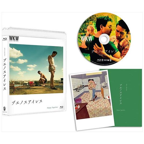 【おまけCL付】新品 ブエノスアイレス 4Kレストア / (Blu-ray) TCBD1356-TC