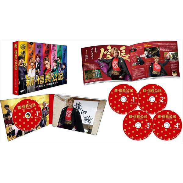 おまけCL付】新品 新・信長公記〜クラスメイトは戦国武将〜 Blu-ray