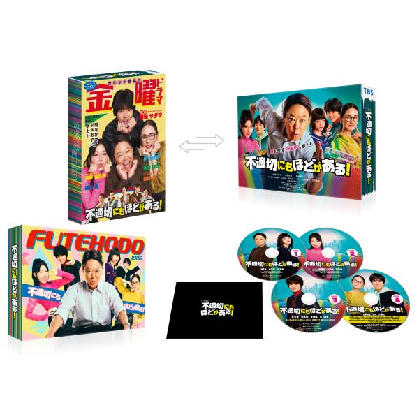 softya_tcbd1579-tc