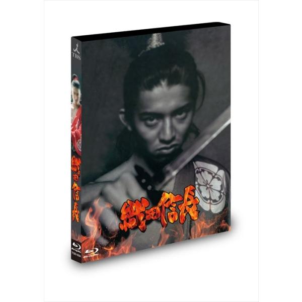 【おまけCL付】新品 織田信長 / 木村拓哉、筒井道隆、中谷美紀 (Blu-ray) TCBD364-TC