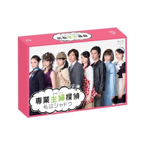【おまけCL付】新品 専業主婦探偵-私はシャドウ Blu-ray BOX / (6Blu-ray) TCBD61