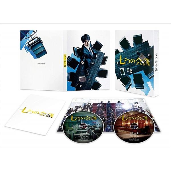 【おまけCL付】新品 七つの会議 豪華版Blu-ray (Blu-ray) TCBD860-TC