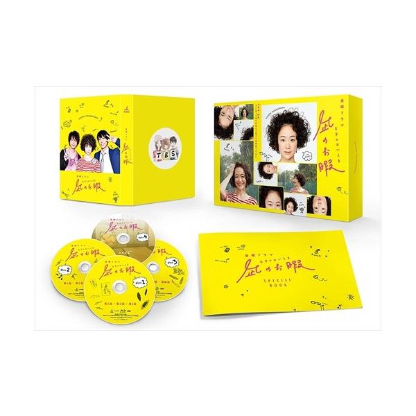 【おまけCL付】新品 凪のお暇Blu-ray BOX/ 黒木華, 高橋一生, 中村倫也, 市川実日子, 片平なぎさ (Blu-ray) TCBD895-TC