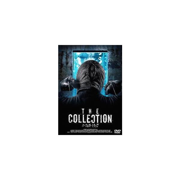 おまけCL付】新品 パーフェクト・トラップ / (DVD) TCED-01863-TC