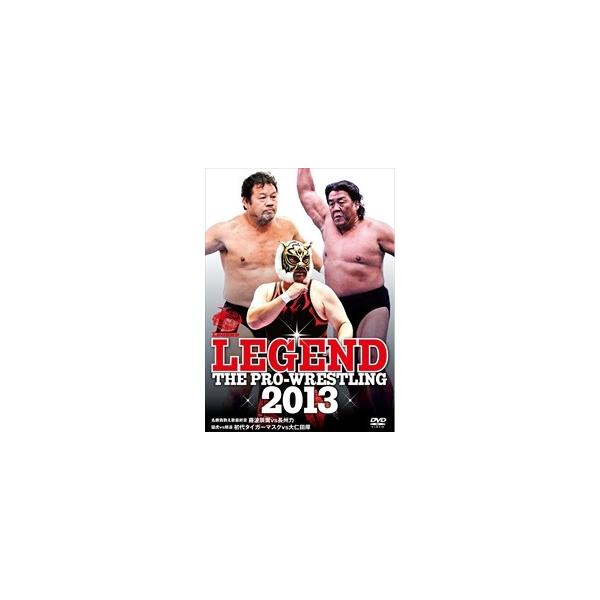 CD・DVD・カレンダー迅速配送！最安値に挑戦中！※商品により本社倉庫、第二倉庫、メーカー在庫に分かれます。納期遅れる場合もございます。＜仕様＞DVD＜収録内容＞2013年/日本/カラー/本編109分+特典映像6分/16:9/片面1層/音声...