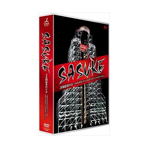 【おまけCL付】新品 SASUKE 30回記念DVD 〜SASUKEヒストリー&2014スペシャルエディション〜 / (5DVD) TCED-02613-TC 【おまけCL付】新品 SASUKE 30回記念DVD 〜SASUKEヒストリー&2014スペシャルエディション〜 / (5DVD) TCED-02613-TC