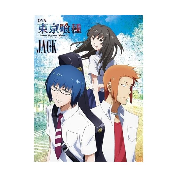 【おまけCL付】新品 OVA 東京喰種トーキョーグール (JACK) / (DVD) TCED-02758-TC