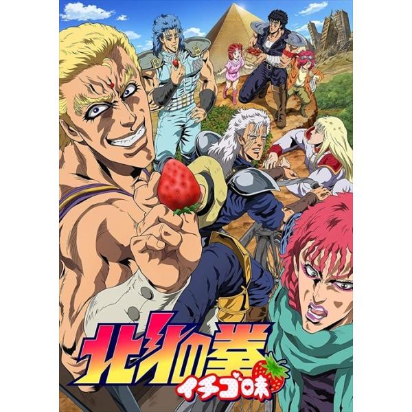 北斗の拳 TV全+OVA+劇場版 DVDセット 北斗の拳 TV全+OVA+劇場版DVDセット Amazon.co.jp: 劇場版