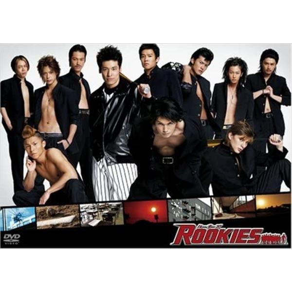 ROOKIES 特典付き Rookies【初仕様付期間生産限定盤】・Conton Candy | Sony Music Shop