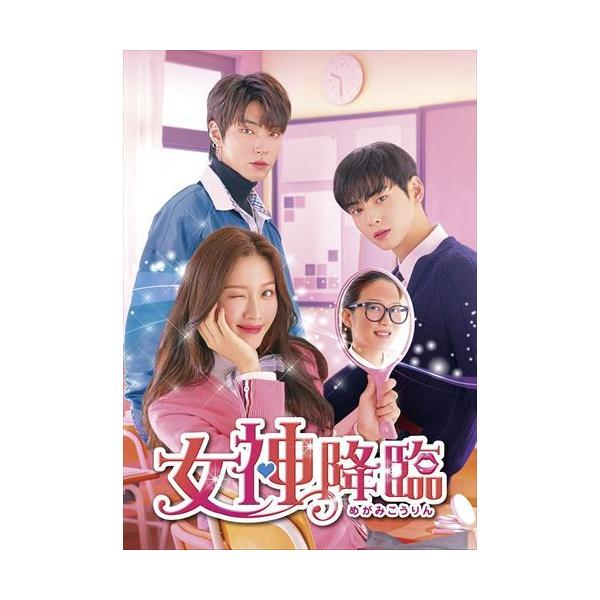 新品】【女神降臨】DVD-BOX1＆DVD-BOX2 女神降臨」 DVD-BOX2