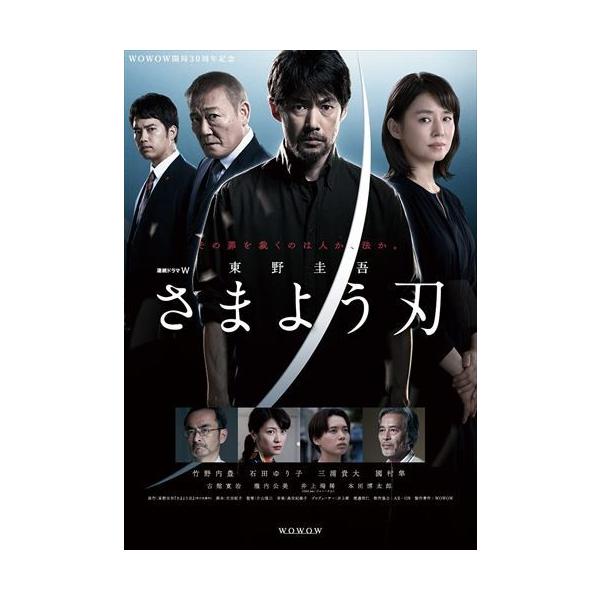 新品未開封 親愛なる判事様 スペシャルプライス DVD-BOX1・2〈8枚組〉 Amazon.co.jp: 親愛なる判事様 スペシャルプライス DVD-BOX1 2