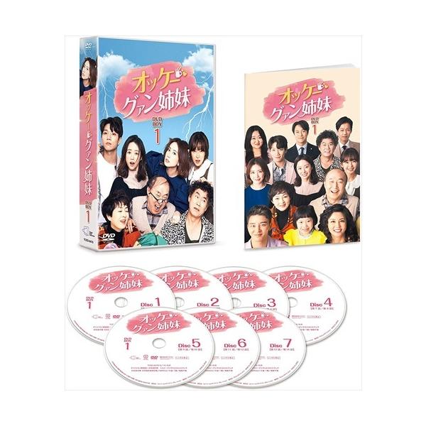 DVD)オッケー!グァン姉妹 DVD-BOX1〈7枚組〉 (TCED-6465)