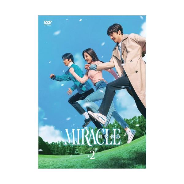 【おまけCL付】新品 MIRACLE/ミラクル DVD-BOX2 / チャニ(SF9)/フィヨン(SF9)/カン・ミナ (4DVD) TCED6624-TC