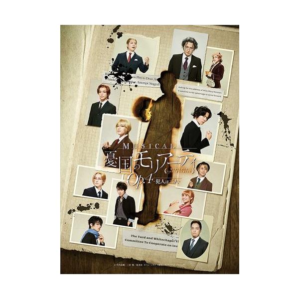 ★最安値に挑戦！迅速配送！★※商品により本社倉庫、第二倉庫、メーカー在庫に分かれます。納期遅れる場合もございます。※発売日後のお届けとなる場合もございます。＜仕様＞DVD＜収録内容＞[DVD仕様]2023年／日本／カラー／本編＋特典映像（収...