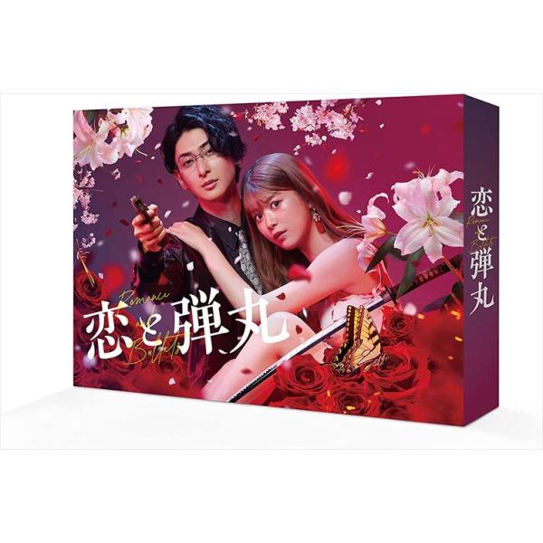 美品　恋がヘタでも生きてます DVD-BOX〈6枚組〉 Amazon.co.jp: 恋がヘタでも生きてます DVD−BOX／高梨臨