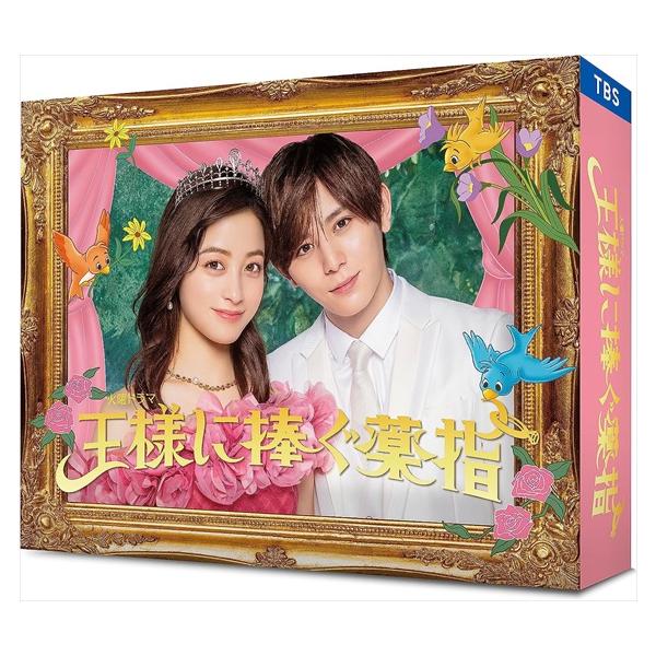 ★最安値に挑戦！迅速配送！★※商品により本社倉庫、第二倉庫、メーカー在庫に分かれます。納期遅れる場合もございます。※発売日後のお届けとなる場合もございます。＜仕様＞6DVD＜収録内容＞【DVD仕様】2023年／日本／カラー／本編＋特典映像（...