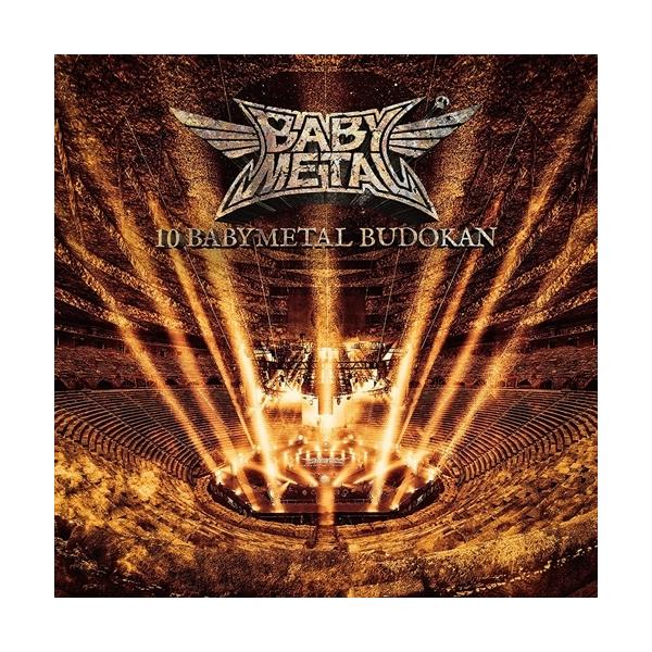 ソニーミュージック（Sony Music） 【おまけCL付】新品 10 BABYMETAL