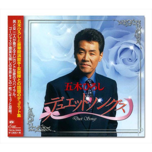 softya_tkca-74503-ss