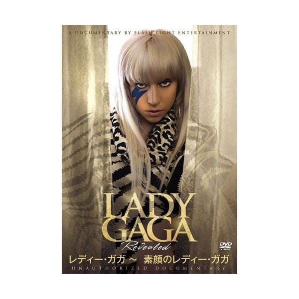 レディー・ガガ、他洋楽DVD&少女時代、KARA、BEAST DVD19枚セット レディー・ガガ、他洋楽DVD&少女時代、KARA、BEAST DVD19枚セット