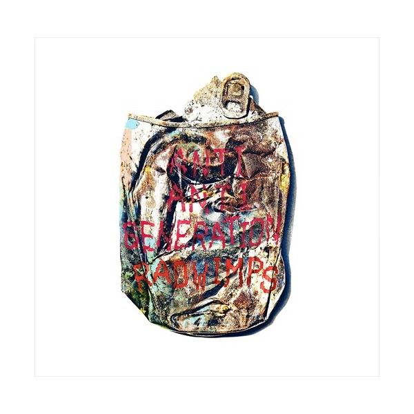 ユニバーサルミュージック 【おまけCL付】新品 ANTI ANTI GENERATION