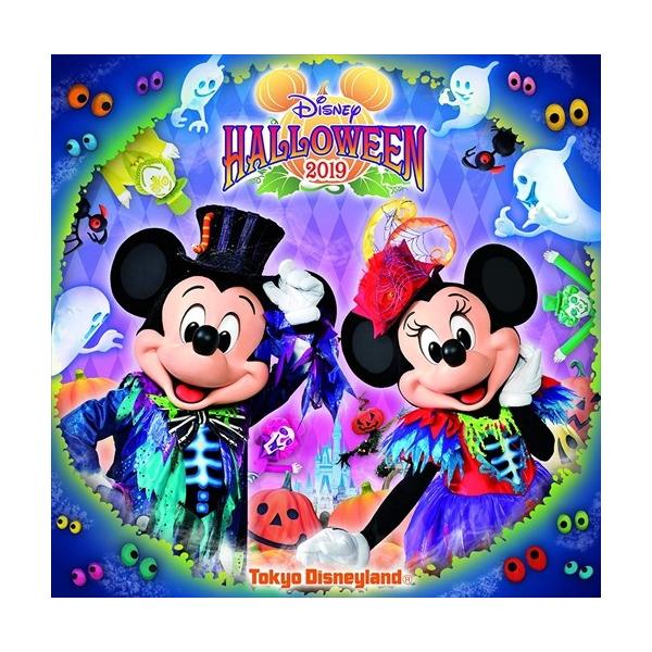 ディズニー カレンダー Cdの人気商品 通販 価格比較 価格 Com