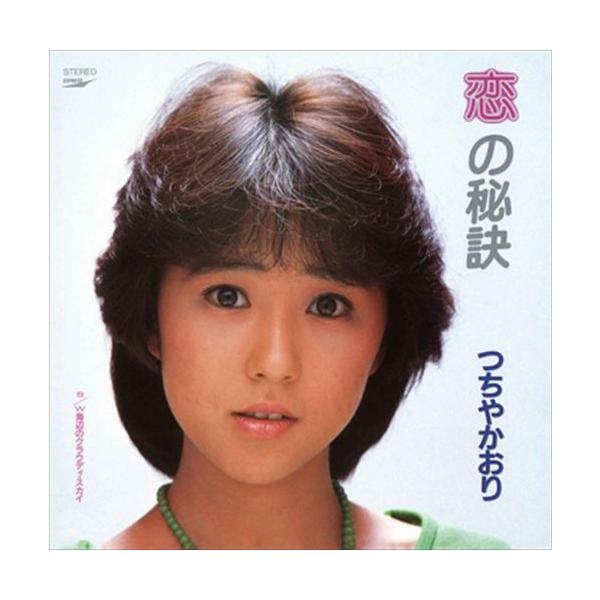 かおり カスタム初期型ライブディオZX‼️ めちゃ早！ホンダ AF35 AF34 Live