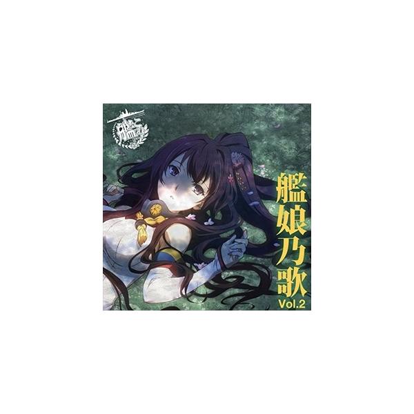 艦これ カレンダーの人気商品 通販 価格比較 価格 Com