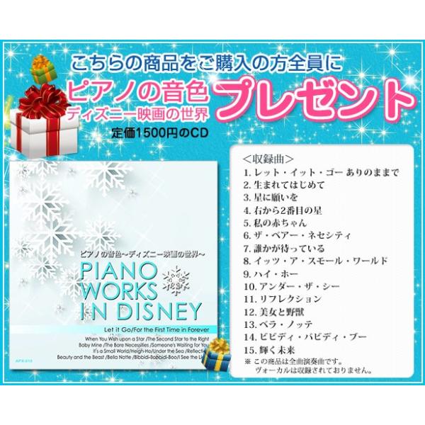 ディズニー特典付 送料無料 トイ ストーリー Movienex ブルーレイ Dvd デジタルコピー Movienexワールド ディズニー Vwas 1500 Buyee Buyee 提供一站式最全面最專業現地yahoo Japan拍賣代bid代拍代購服務 Bot Online