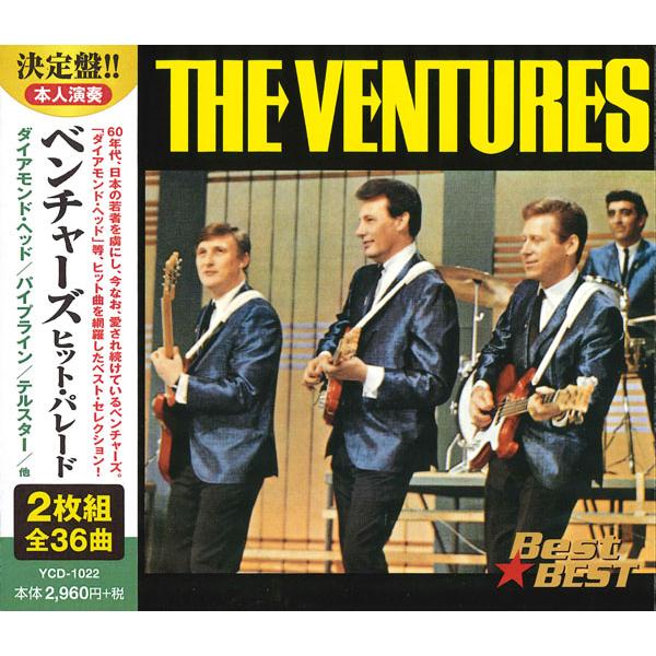 おまけCL付】新品 ベンチャーズ ヒットパレード（2CD） WCD-640 : wcd 