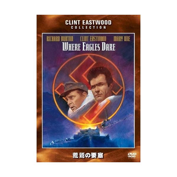 [Release date: July 4, 2025]★最安値に挑戦！迅速配送！★※商品により本社倉庫、第二倉庫、メーカー在庫に分かれます。納期遅れる場合もございます。※発売日後のお届けとなる場合もございます。＜仕様＞DVD＜収録内容＞収...