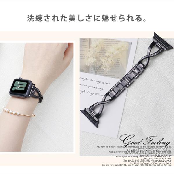 アップルウォッチ Apple Watch バンド チェーン 腕時計ベルト チェーン バンド 44mm 38mm 女性 バンド 40mm ステンレス