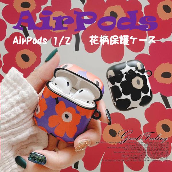 イヤホン ケース おしゃれの人気商品 通販 価格比較 価格 Com