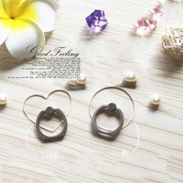 バンカーリング 透明 クリア スマホリング 携帯リング ホルダー ギガランキングｊｐ