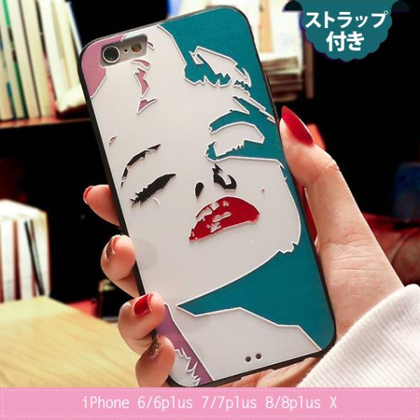 Iphone11 Se ケース スマホケース Iphone12 携帯 ケース おしゃれ Iphone8 スマホ Xs Xr Iphoneケース 韓国 キャラクター Buyee 日本代购平台 产品购物网站大全 Buyee一站式代购 Bot Online