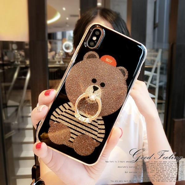 Iphone11 Se ケース リング付き スマホケース Iphone12 携帯 ケース Iphone8 スマホ 携帯 Xs Xr Iphoneケース 韓国 キラキラ Buyee Buyee 日本の通販商品 オークションの代理入札 代理購入